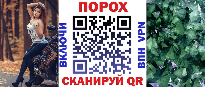 Купить закладки  Вичуга  Amphetamine Розовый 
