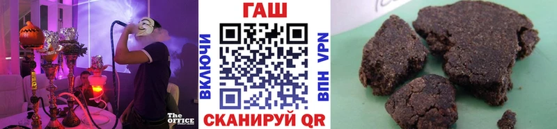 ГАШ убойный Вичуга