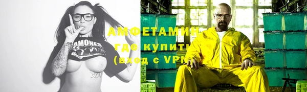 сатива Алексин