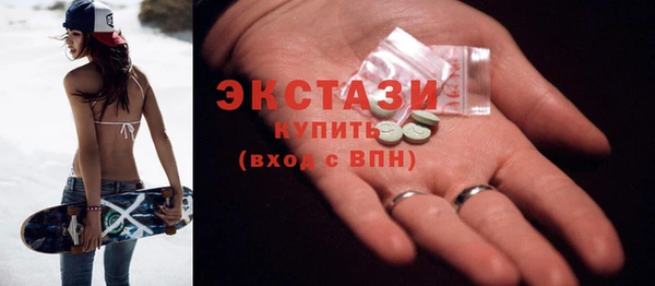 кристаллы Кулебаки