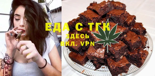 прущая мука Алексеевка