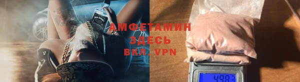 прущая мука Алексеевка