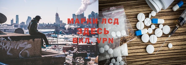 прущая мука Алексеевка