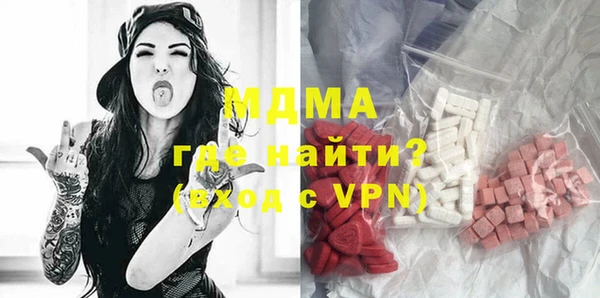 прущая мука Алексеевка