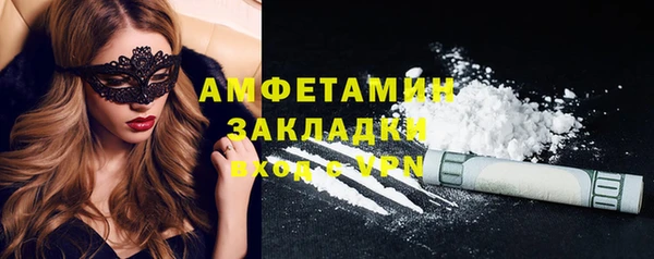 прущий лед Куйбышев